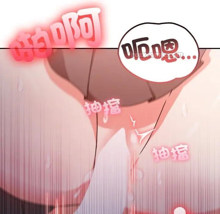 不顾一切爱上你第18話