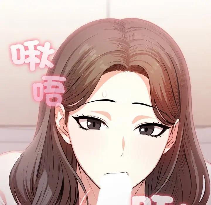 不顾一切爱上你第18話