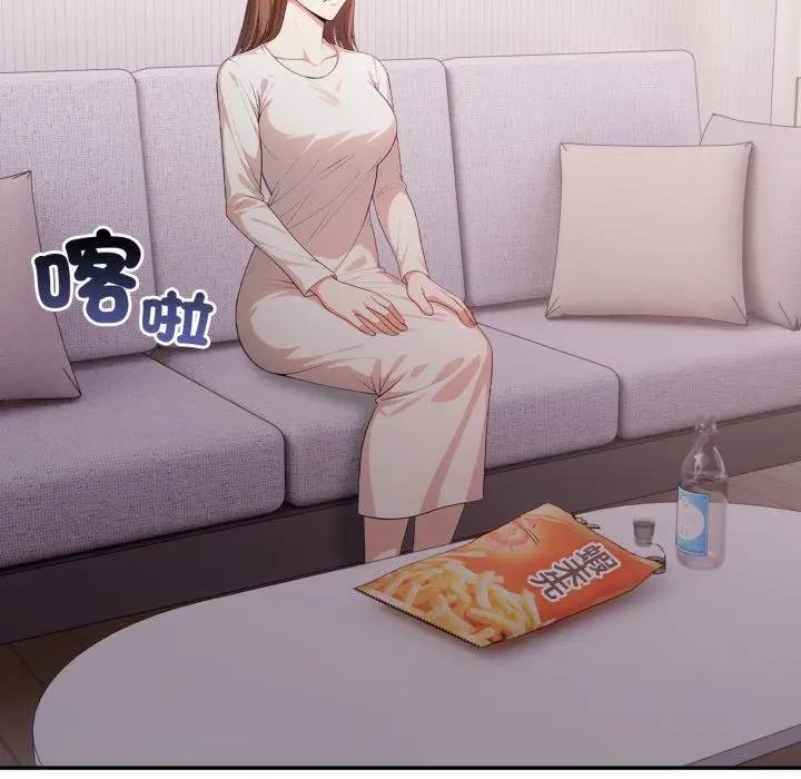 不顾一切爱上你第18話