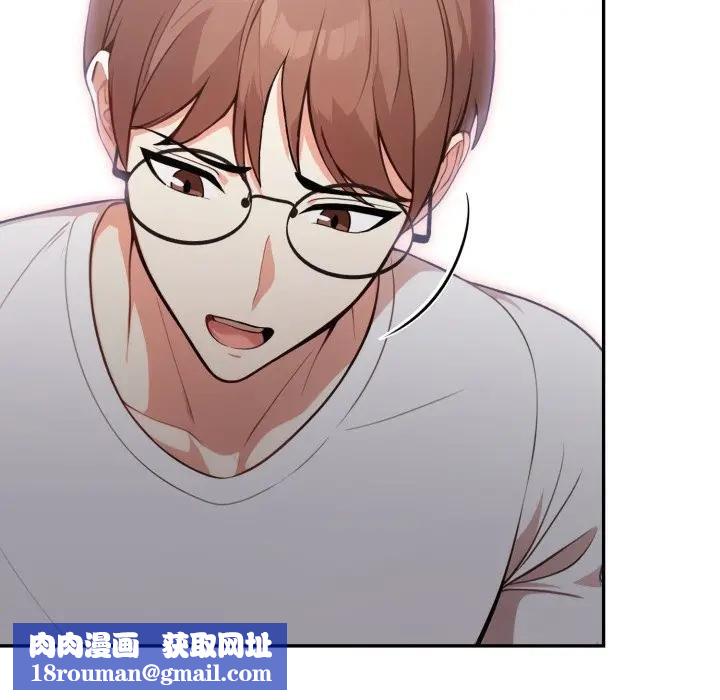 不顾一切爱上你第18話