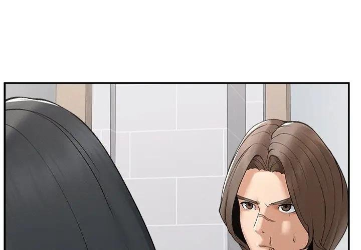 超导体觉醒第32話