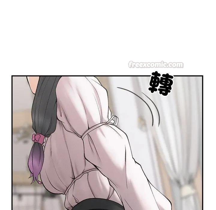 超导体觉醒第32話