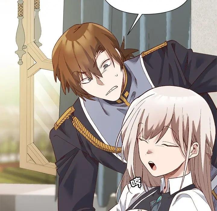 小姐由我来守护第14話