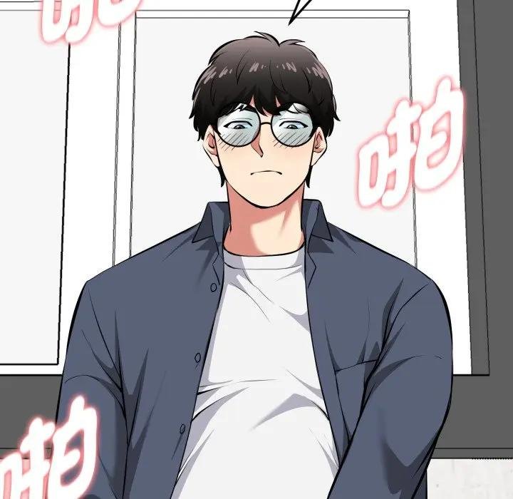 启动復仇系统第15話