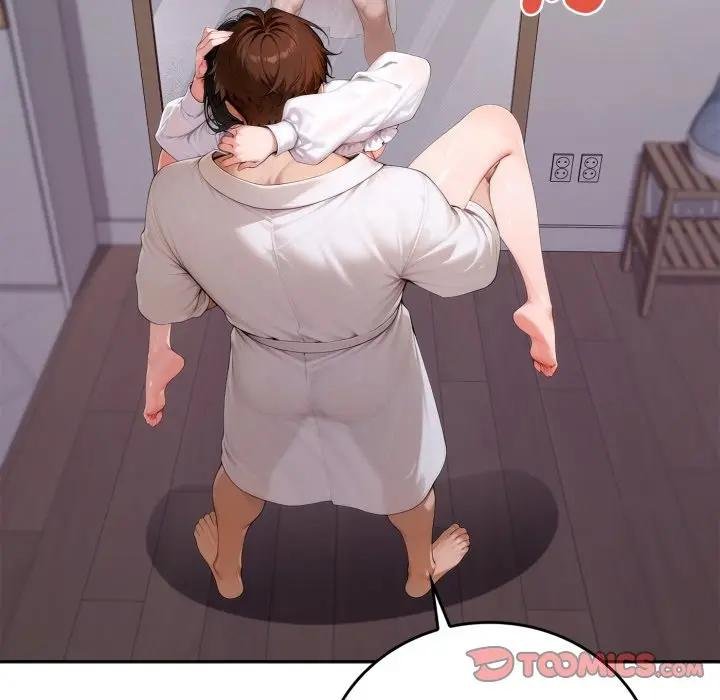 交易以外第17話