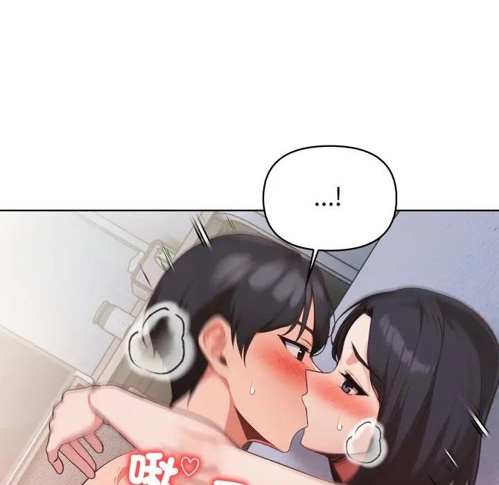 欲演越烈第34話