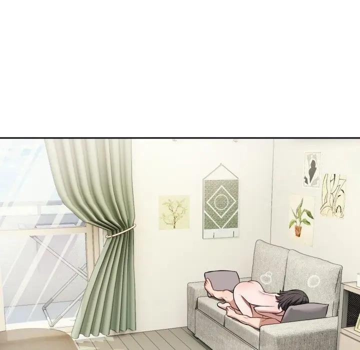 错位的星辰第39話