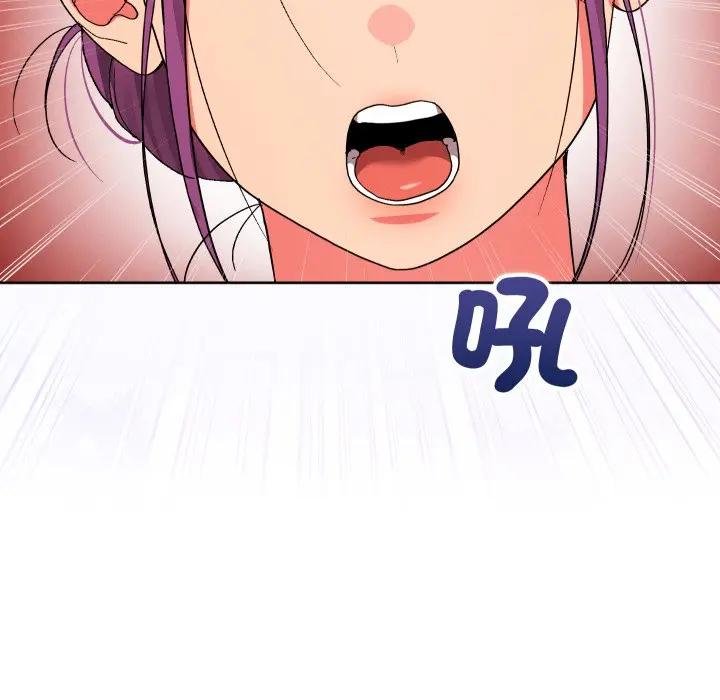 分身使我无限变强第37話