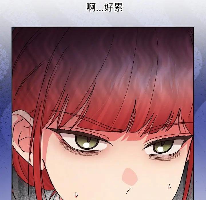 分身使我无限变强第37話