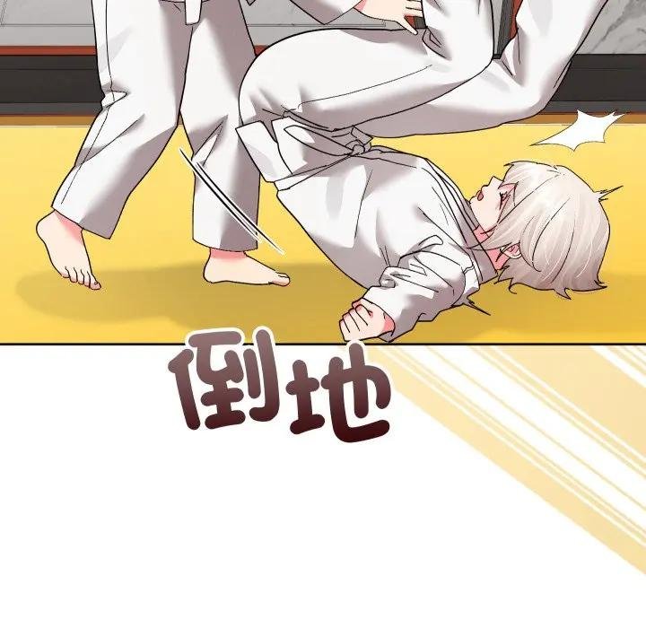 分身使我无限变强第37話