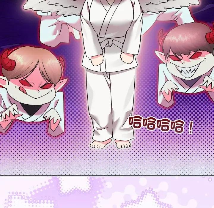 分身使我无限变强第37話