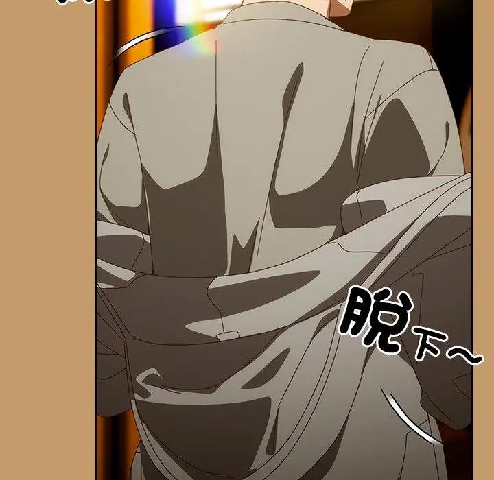 与众不同的兄妹第40話