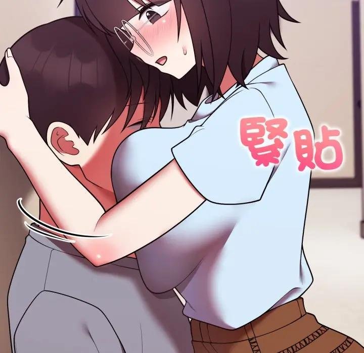 难言之秘第40話