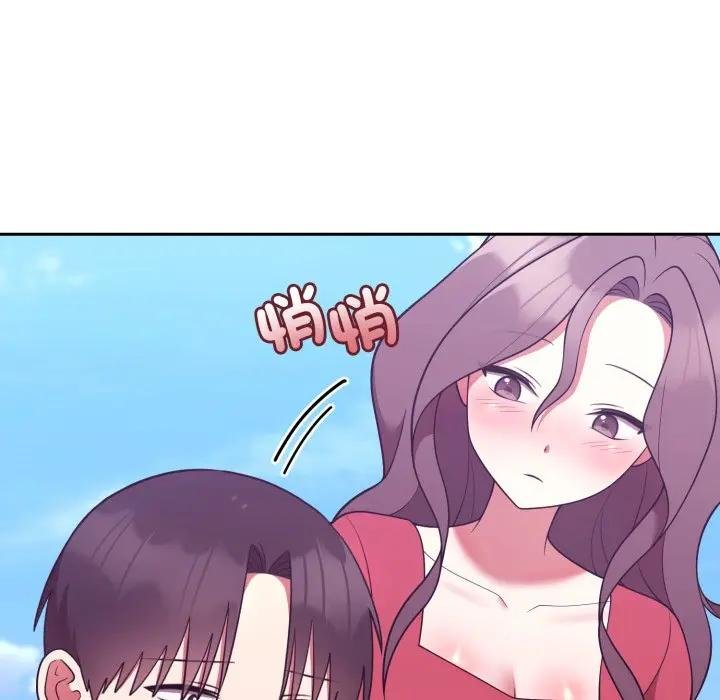 难言之秘第40話