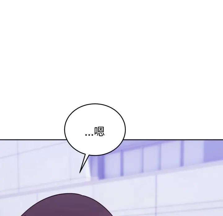 难言之秘第40話