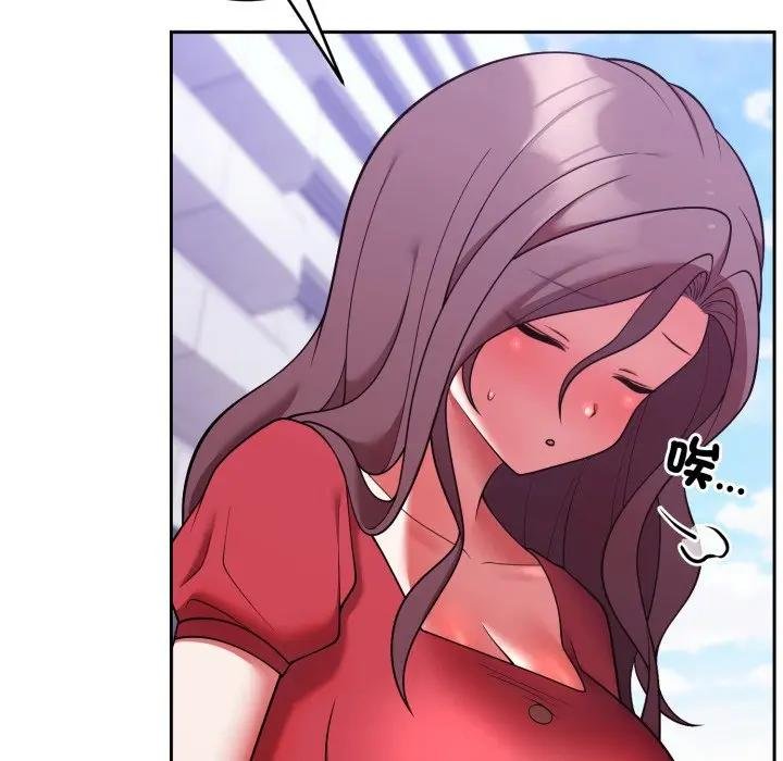 难言之秘第40話