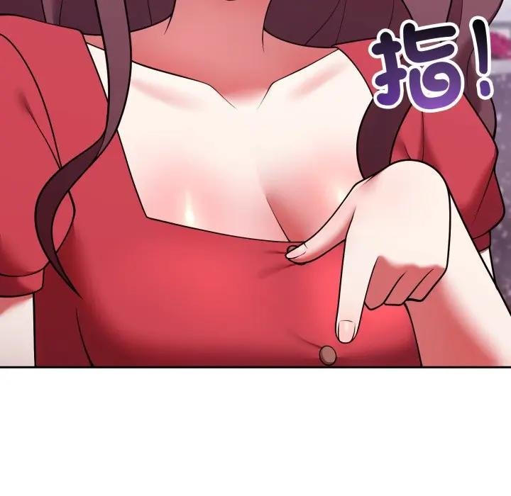 难言之秘第40話