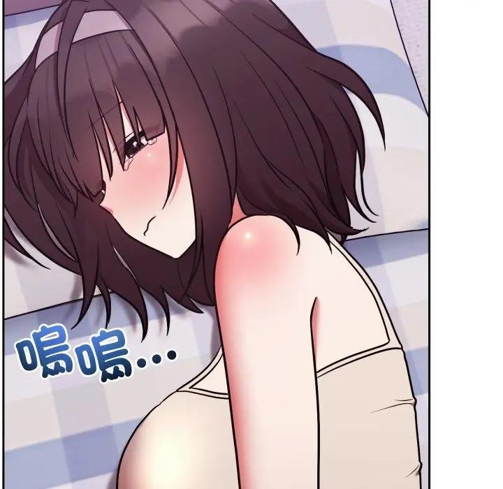 难言之秘第40話