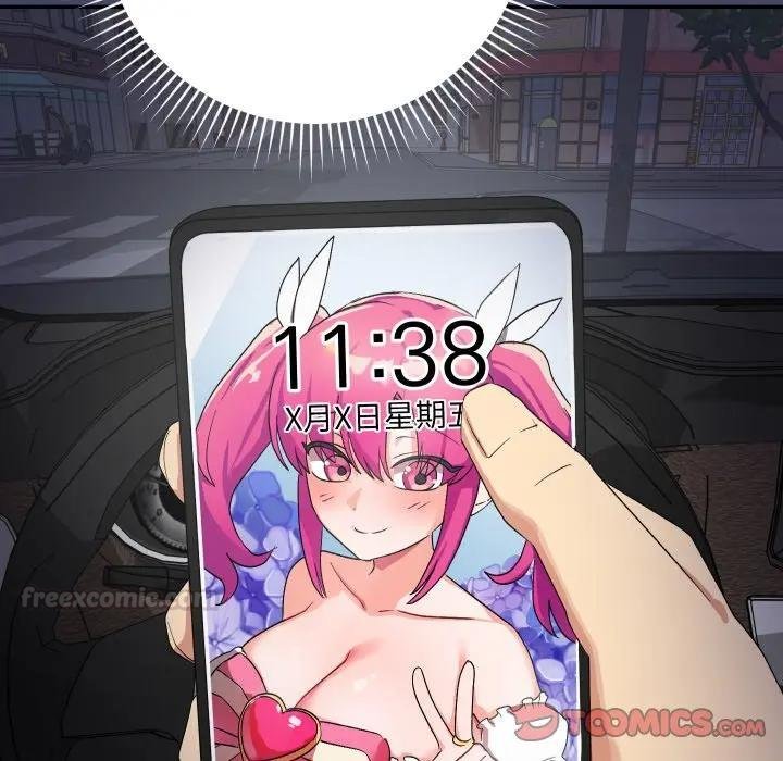 魔法少女退役后第10話