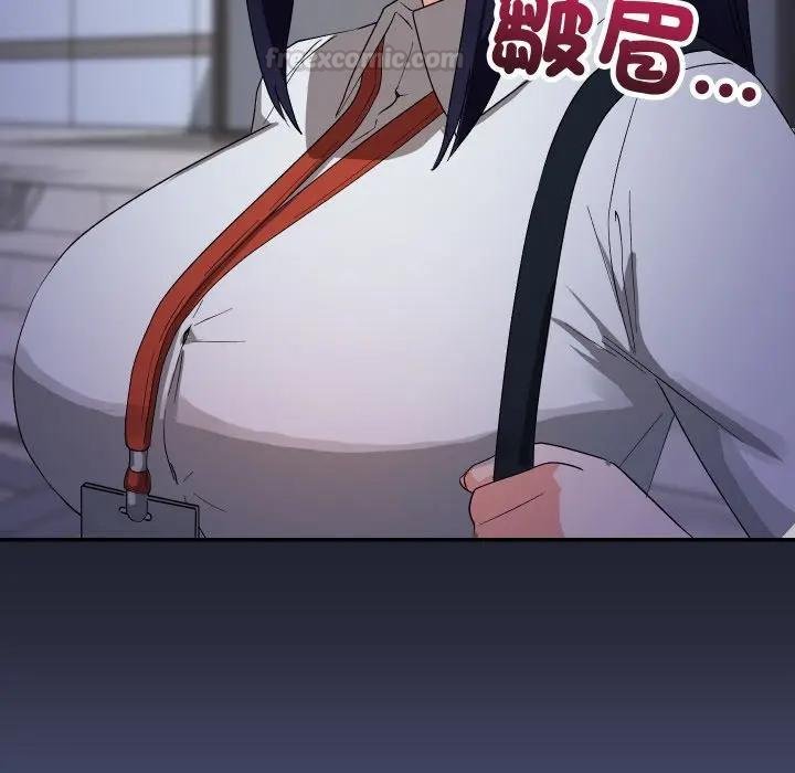 魔法少女退役后第10話