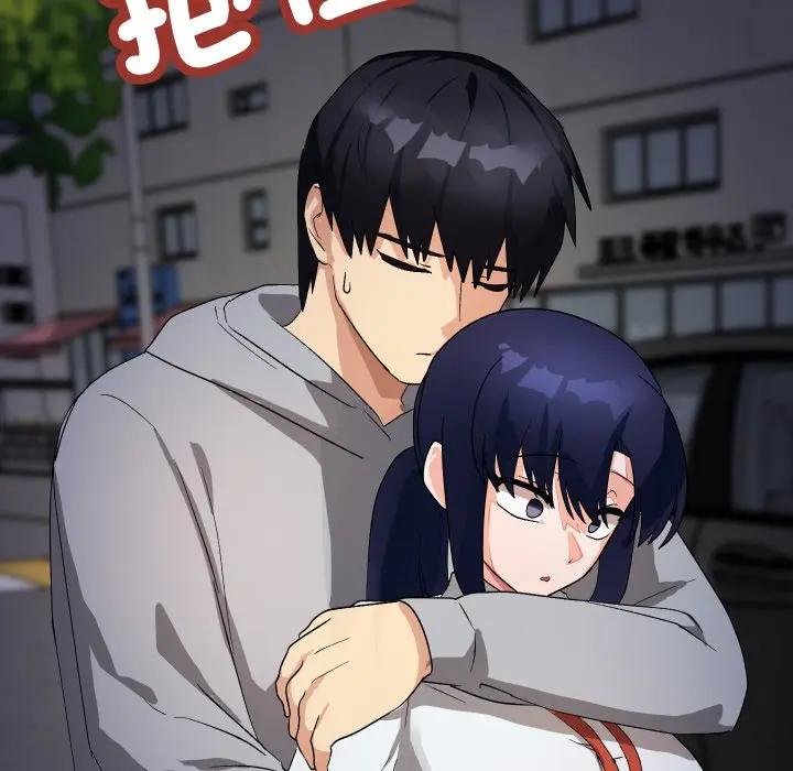 魔法少女退役后第10話