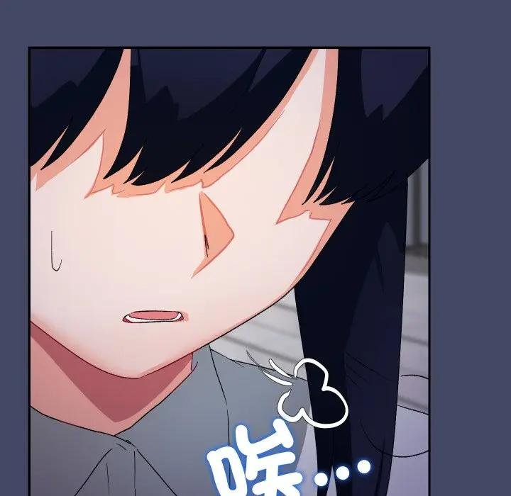 魔法少女退役后第10話