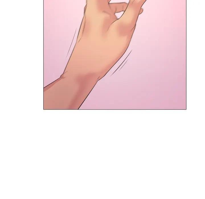 难解的三角关係第12話