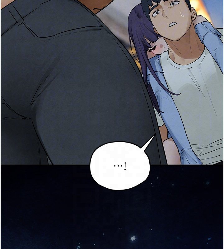 慾海交锋第86話-我們一起去摩鐵