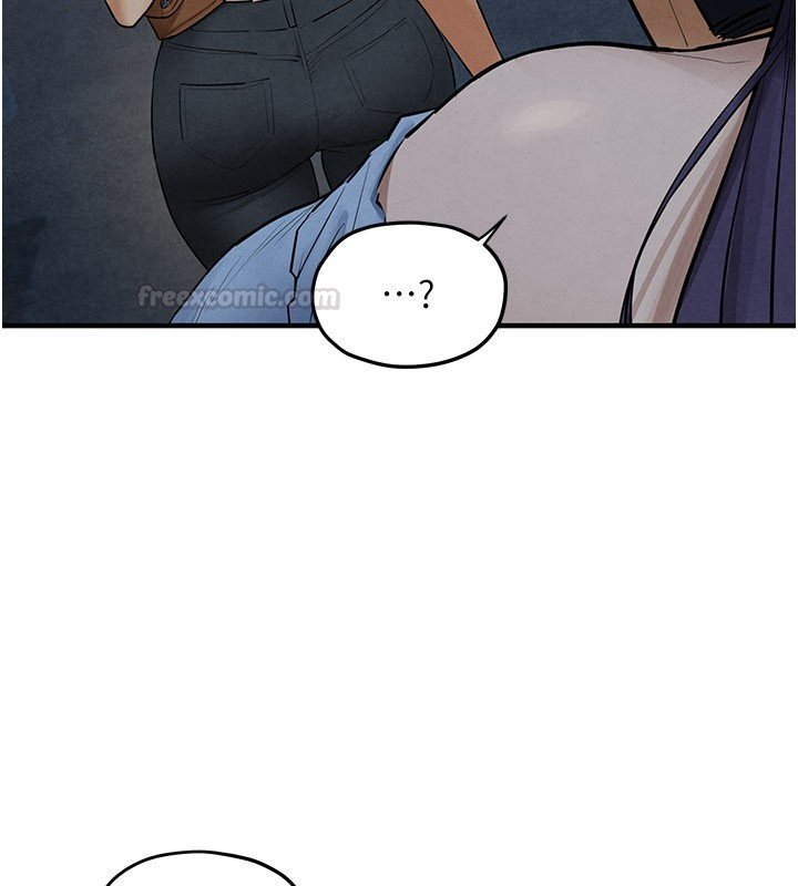 慾海交锋第86話-我們一起去摩鐵