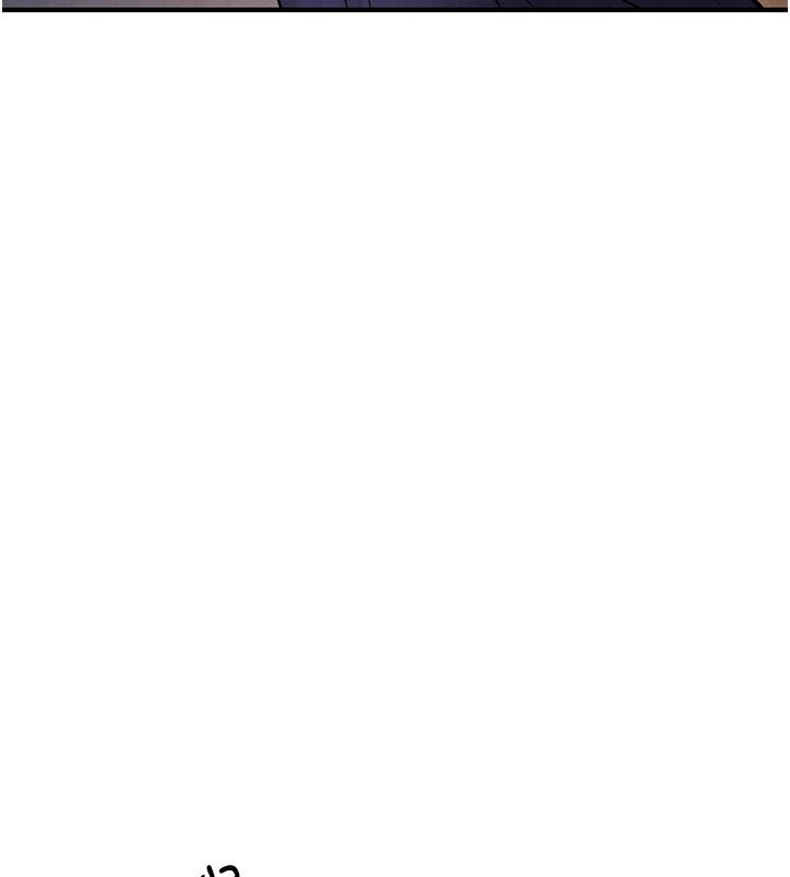 慾海交锋第86話-我們一起去摩鐵