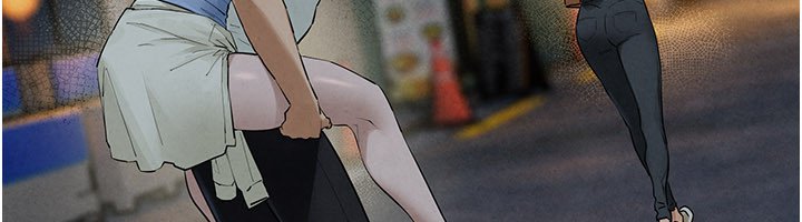 慾海交锋第86話-我們一起去摩鐵