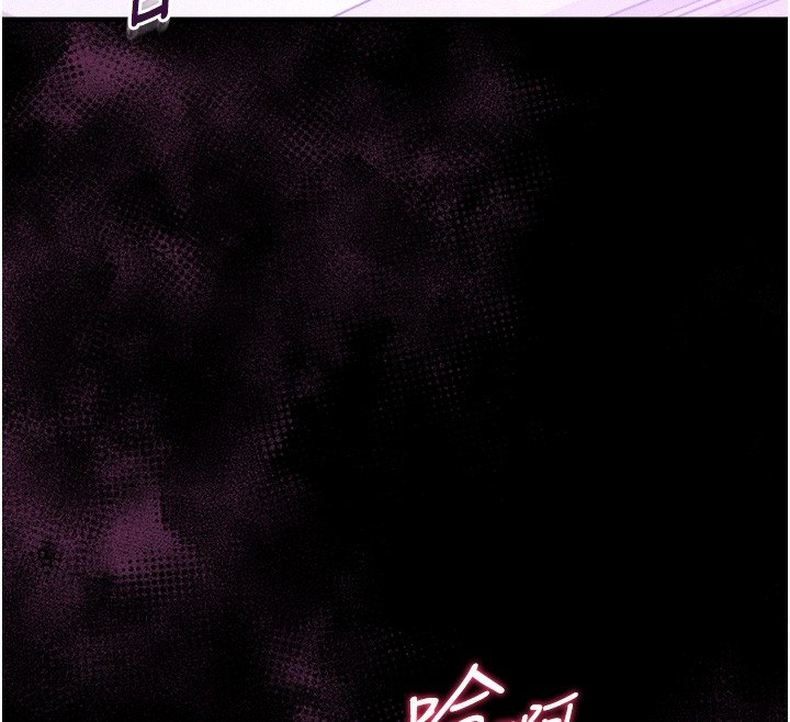 山雨密谈第8話-好久沒有這麼火熱了&hearts;