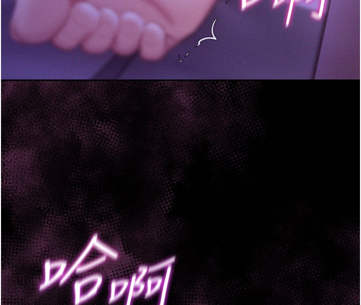 山雨密谈第8話-好久沒有這麼火熱了&hearts;