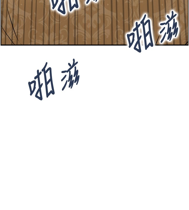 情慾宝鑑第26話-財閥家的洩慾工具