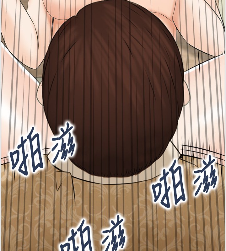 情慾宝鑑第26話-財閥家的洩慾工具