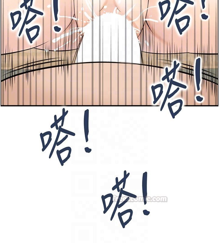 情慾宝鑑第26話-財閥家的洩慾工具