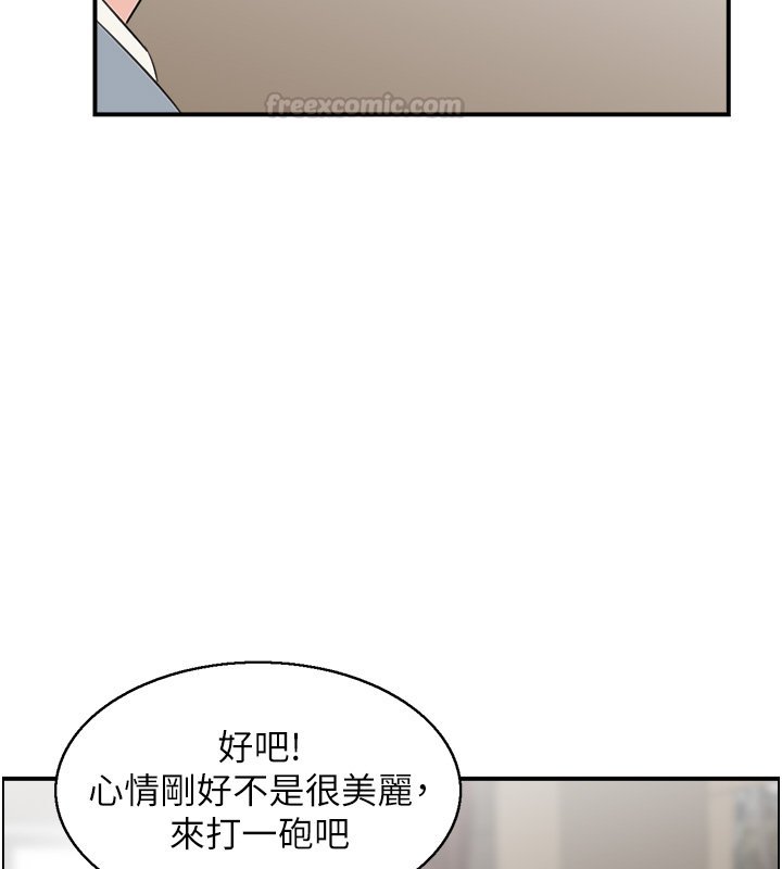 情慾宝鑑第26話-財閥家的洩慾工具