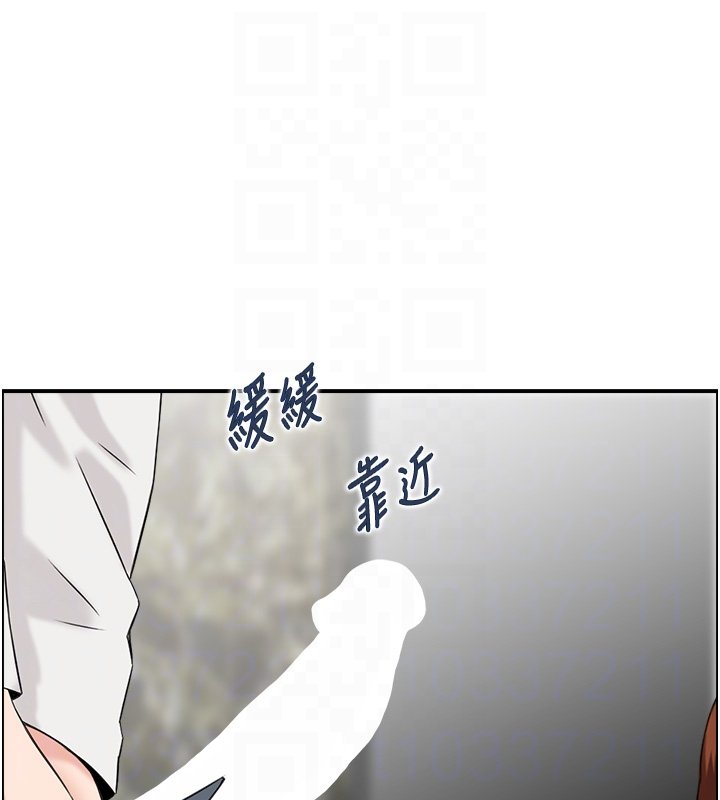 情慾宝鑑第26話-財閥家的洩慾工具