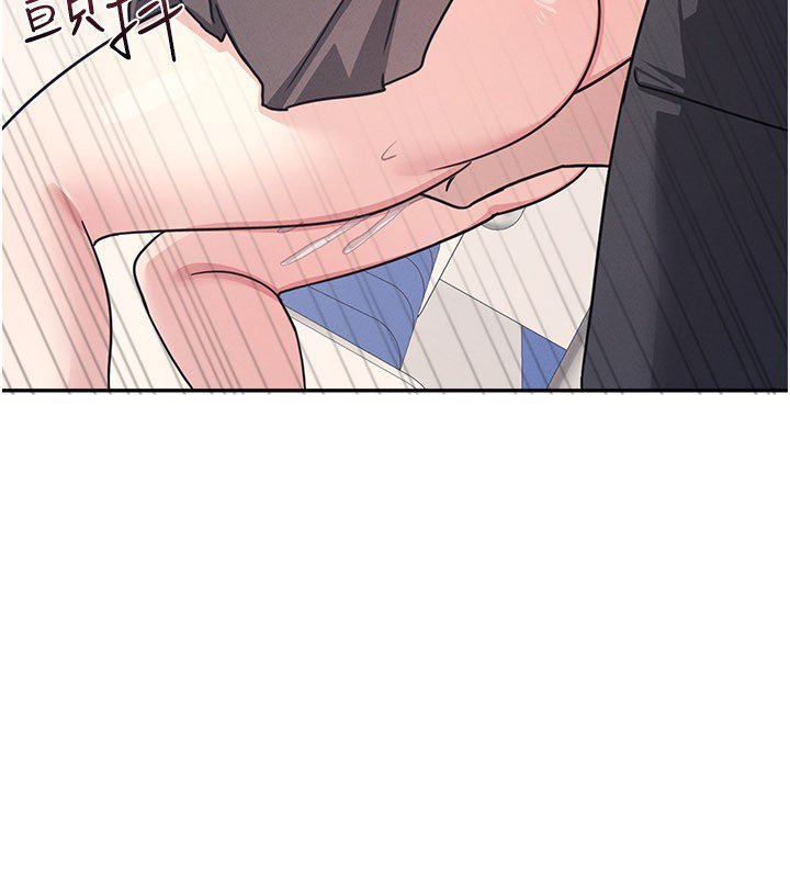 羞耻课堂第31話-學長，我變得好奇怪&hellip;