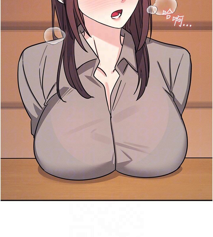 羞耻课堂第31話-學長，我變得好奇怪&hellip;