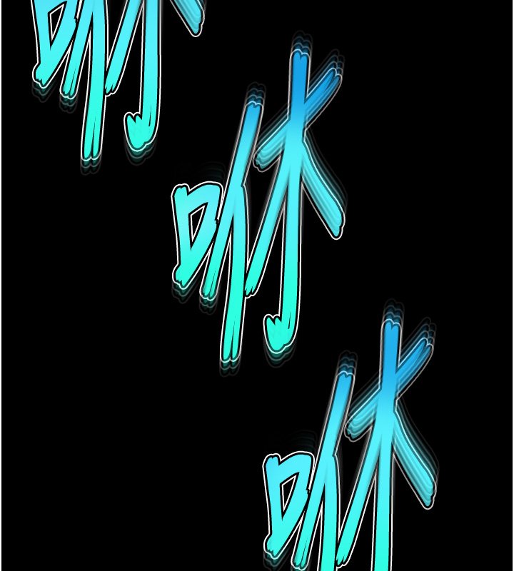 末日鵰堡第72話-邁向新世界的旅程