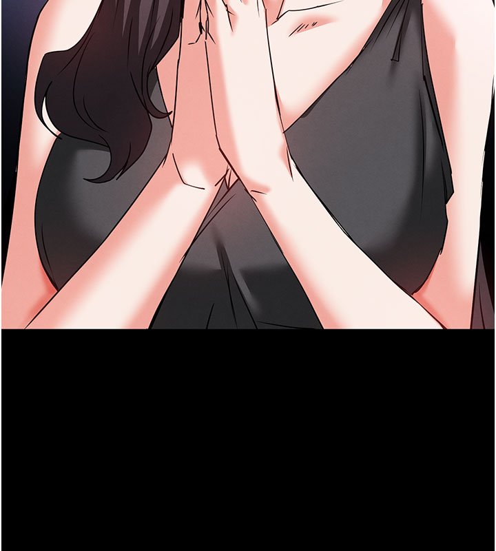 末日鵰堡第72話-邁向新世界的旅程