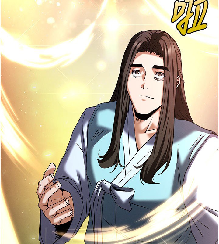 末日鵰堡第72話-邁向新世界的旅程