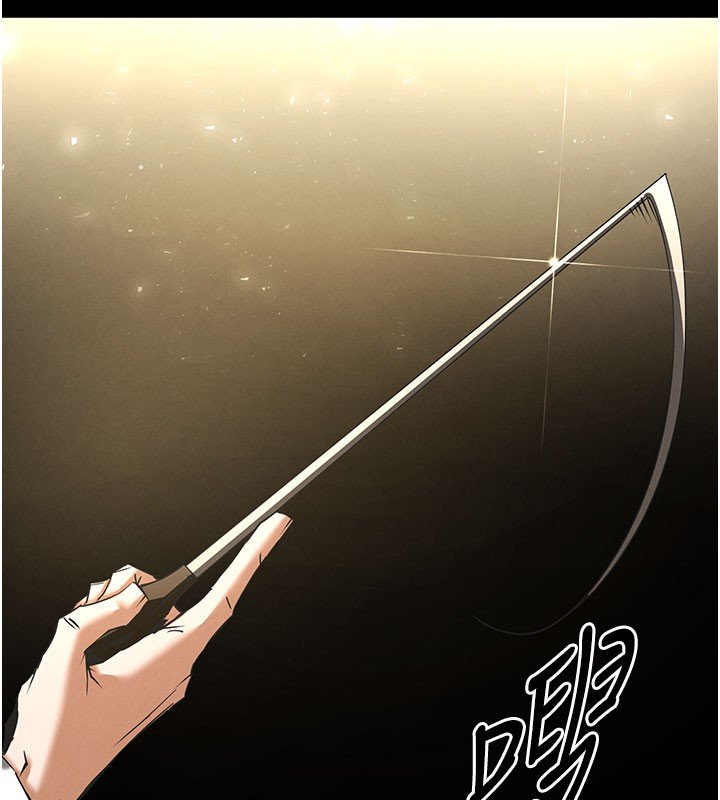 末日鵰堡第72話-邁向新世界的旅程