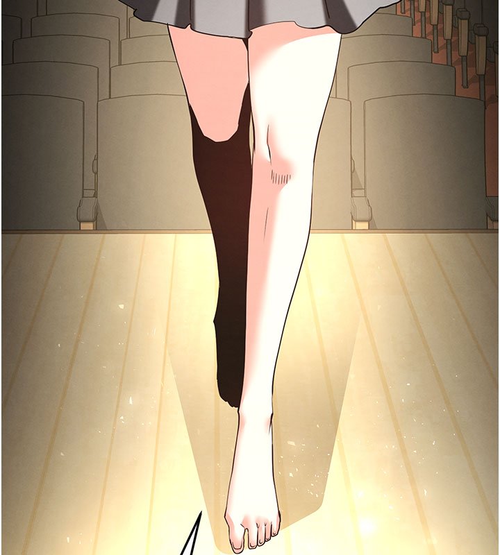 末日鵰堡第72話-邁向新世界的旅程