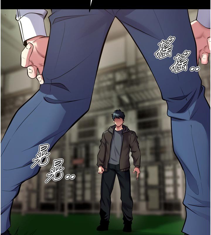 狱火重生第61話-走向結局的最終決戰