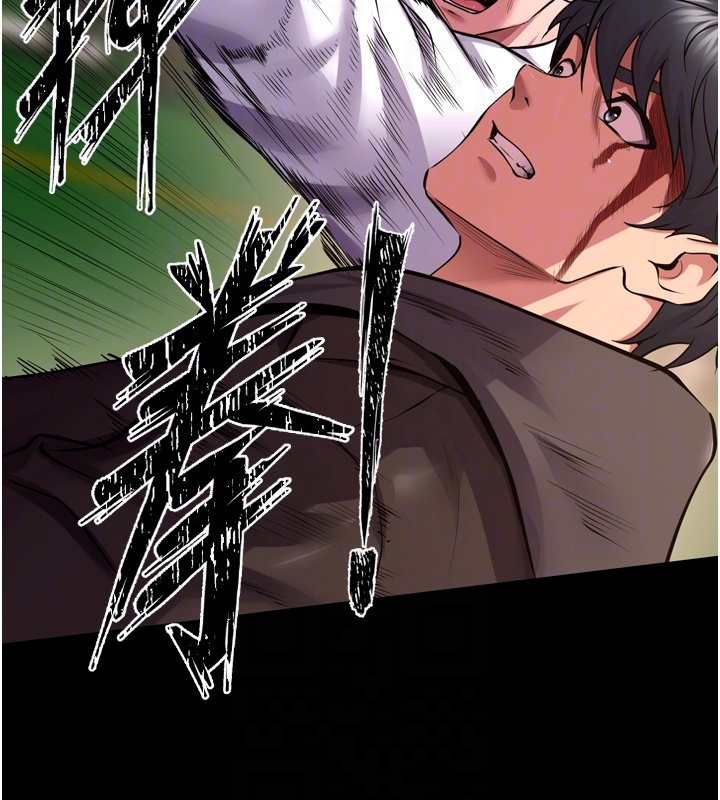 狱火重生第61話-走向結局的最終決戰