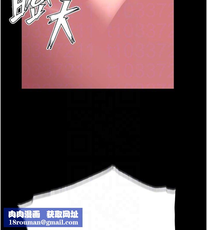 狱火重生第61話-走向結局的最終決戰