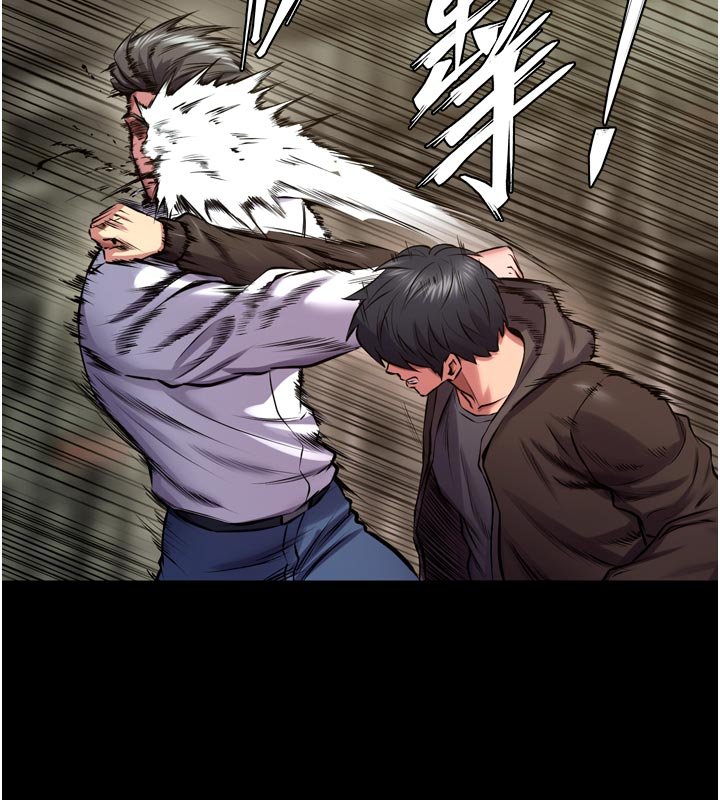 狱火重生第61話-走向結局的最終決戰