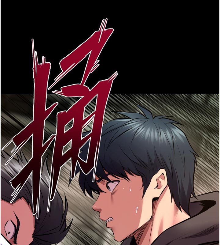 狱火重生第61話-走向結局的最終決戰